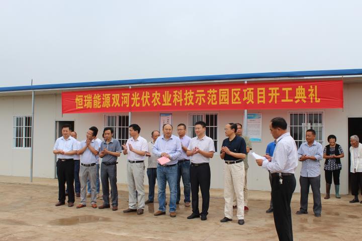 20150723153720_979.jpg