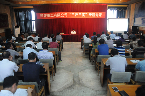 20150820091305859.jpg