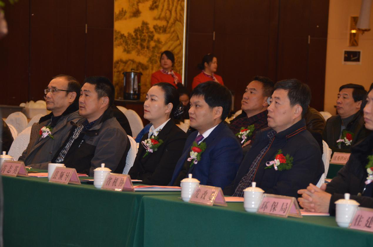 徽柴集团第三届供应商、经销商、服务商大会