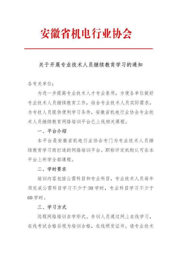 000000_副本.jpg