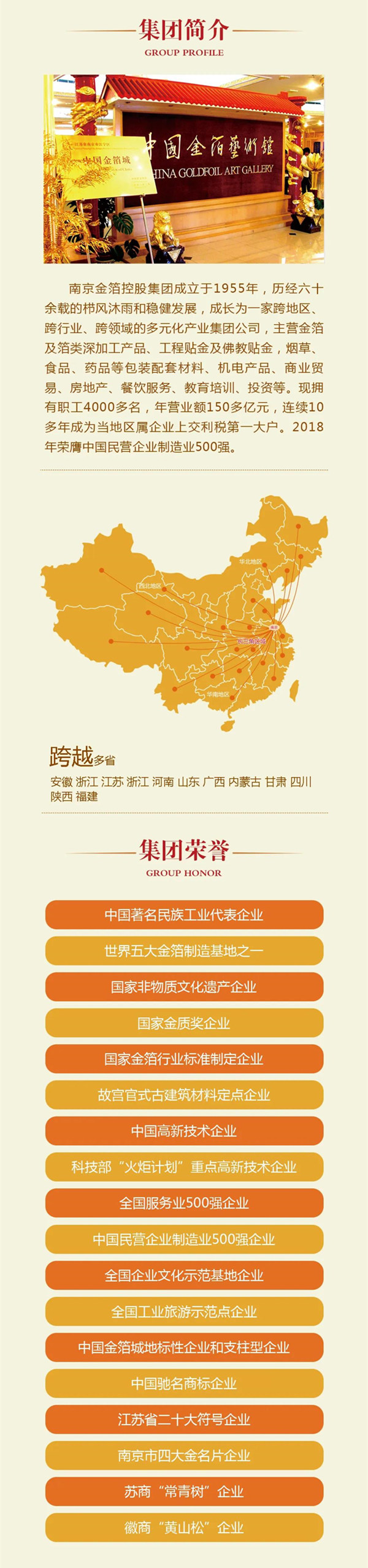 微信图片_20210625083434_副本.jpg