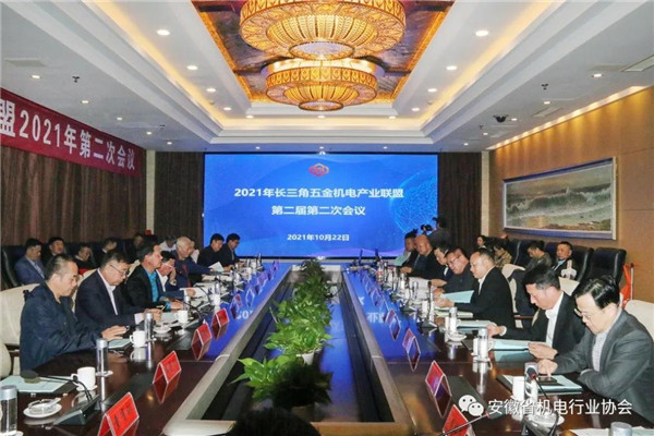 微信图片_20211026093624_副本.jpg