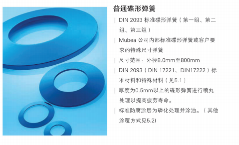 企业微信截图_20230513160849.png