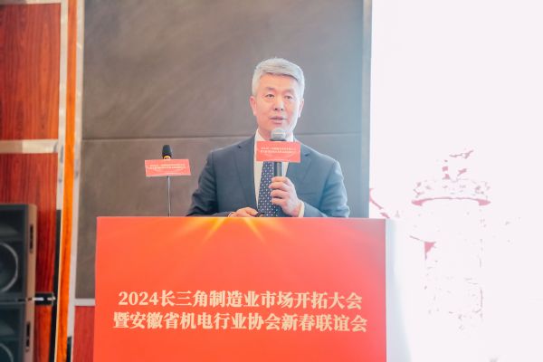 微信图片_20240119162822.jpg