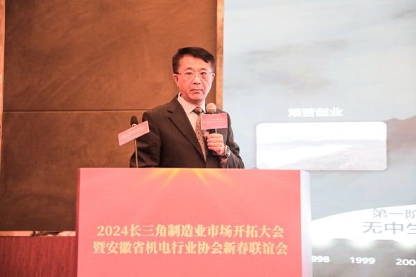微信图片_20240119174426.jpg