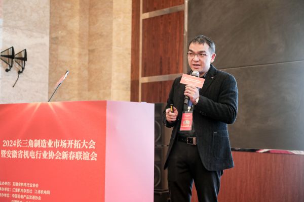 微信图片_20240119174353.jpg