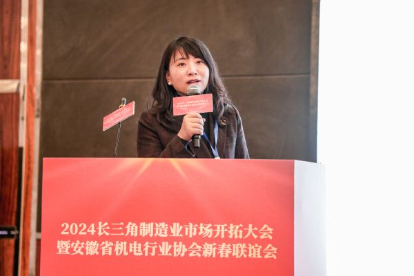 微信图片_20240119174348.jpg