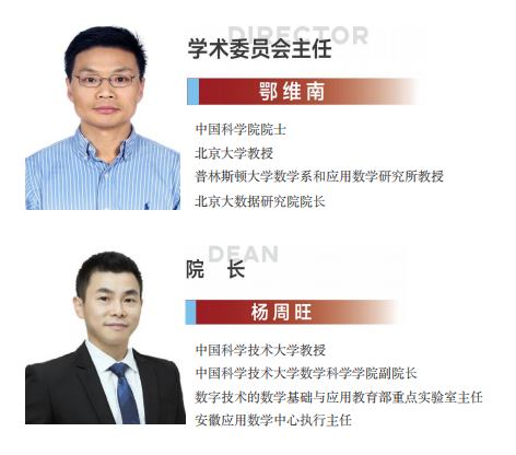 企业微信截图_20240523155328.png